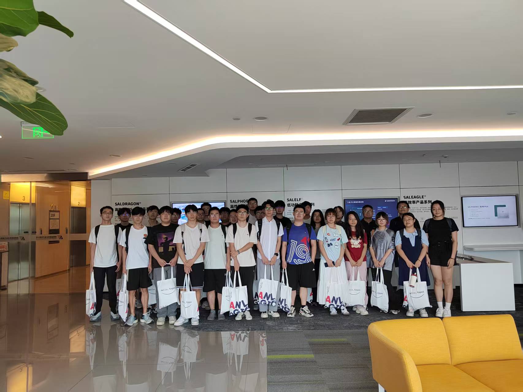 2025.7.15chengduanlugongsi.jpg