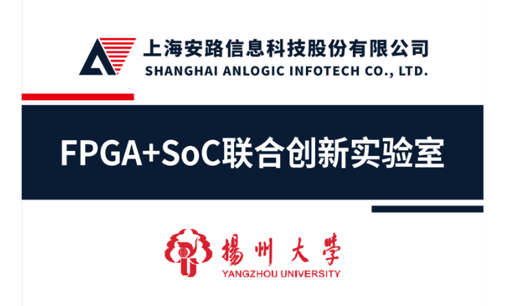 yangzhoudaxue.png
